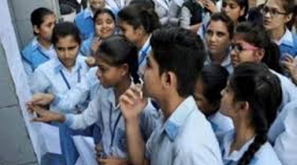 बिहार बोर्ड 2020 के दसवीं का रिजल्ट मई के अंत तक आने की संभावना
