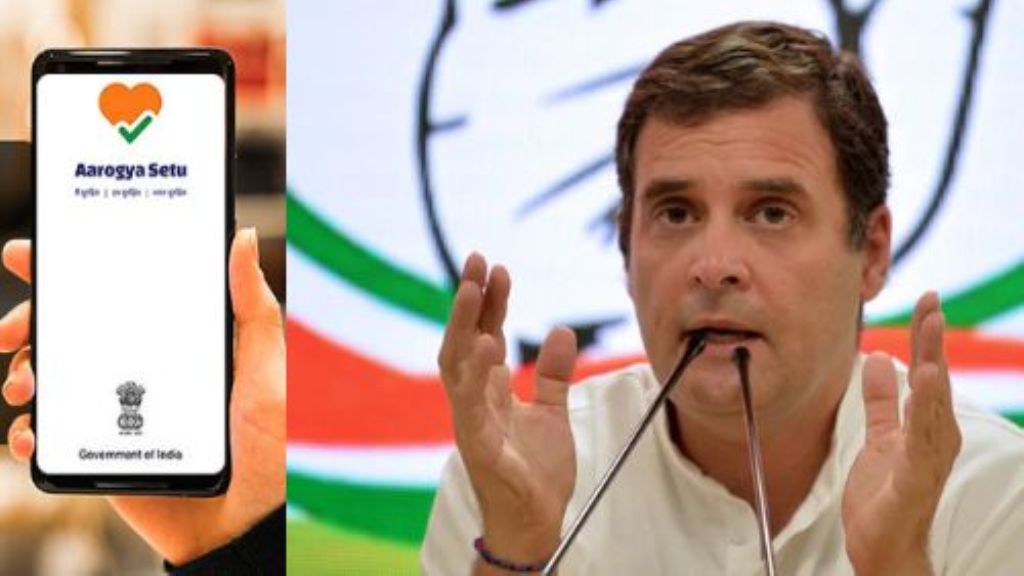 आरोग्य सेतु ऐप पर राहुल गांधी ने जताई चिंता, प्रियंका ने कहा- PM केयर्स फंड की हो ऑडिट