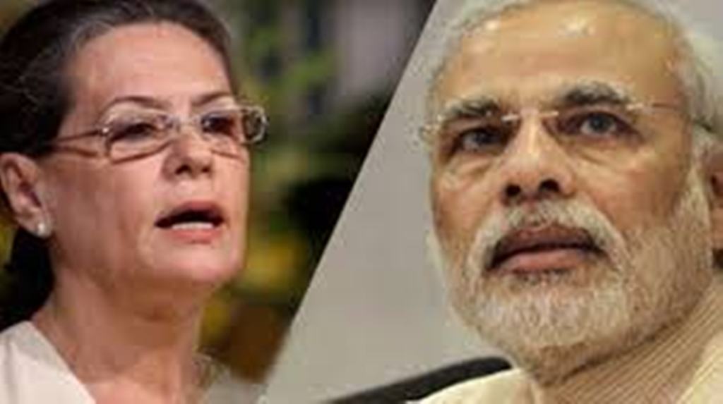 सोनिया संग मीटिंग के बाद कांग्रेसी मुख्यमंत्रियों ने खोला मोर्चा, केंद्र से मांगा आर्थिक पैकेज