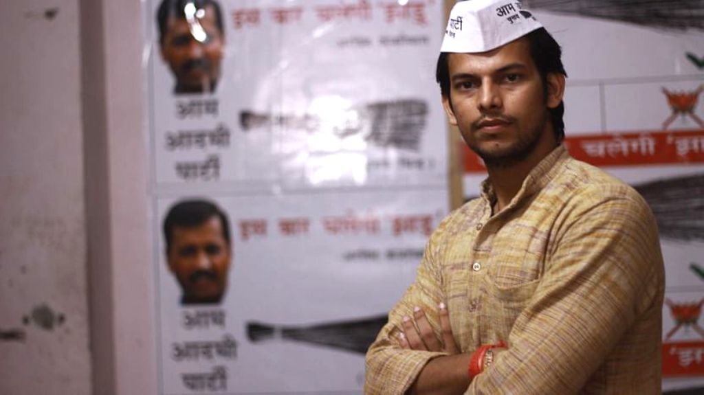 डॉक्टर आत्महत्या मामले में AAP विधायक प्रकाश जारवाल और उनके सहयोगी गिरफ्तार