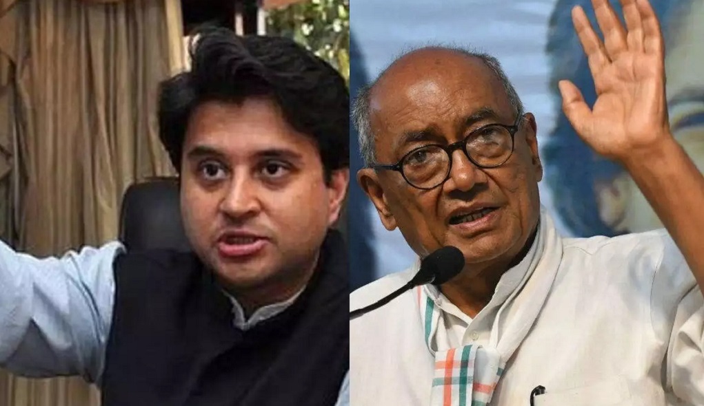 दिग्विजय सिंह और सिंधिया ने जीता चुनाव, 18 सीटों के लिए आज हुआ था मतदान