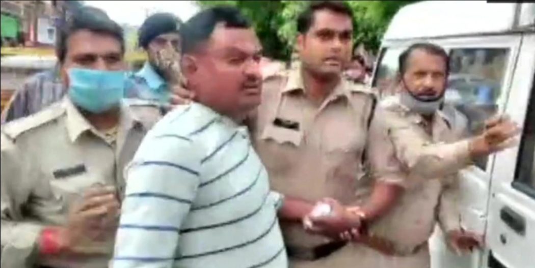 8 जवानों के हत्यारे विकास दुबे की MP में गिरफ्तारी या कराया गया आत्मसमर्पण?