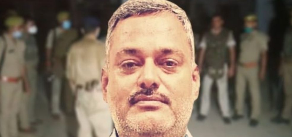 कानपुर कांड में SIT का हुआ गठन, IAS संजय भूसरेड्डी की टीम करेगी जांच