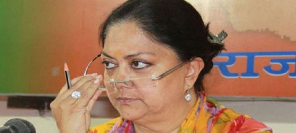 तूफान से पहले शांति तो नहीं BJP में सचिन पायलट की आहट से महारानी की चुप्पी