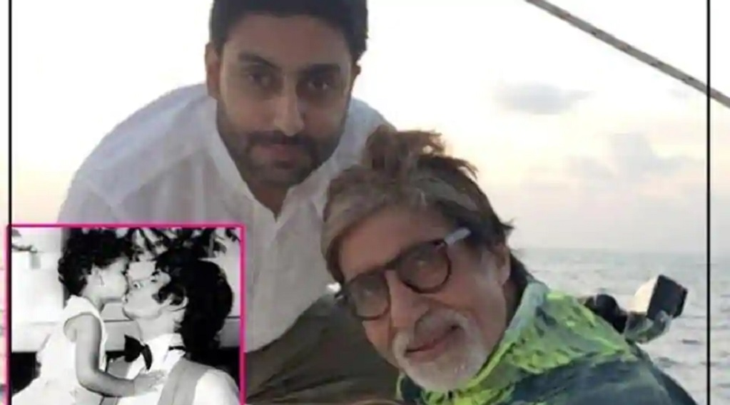 अमिताभ बच्चन ने शेयर की बेटे अभिषेक और बेटी श्वेता की पुरानी तस्वीर, कही ये बात