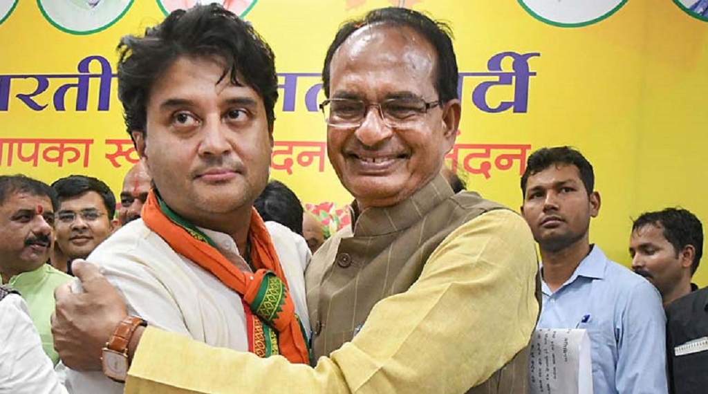 मध्य प्रदेश में आज होगा मंत्रिमंडल विस्तार, सुबह 11 बजे होगा शपथ कार्यक्रम