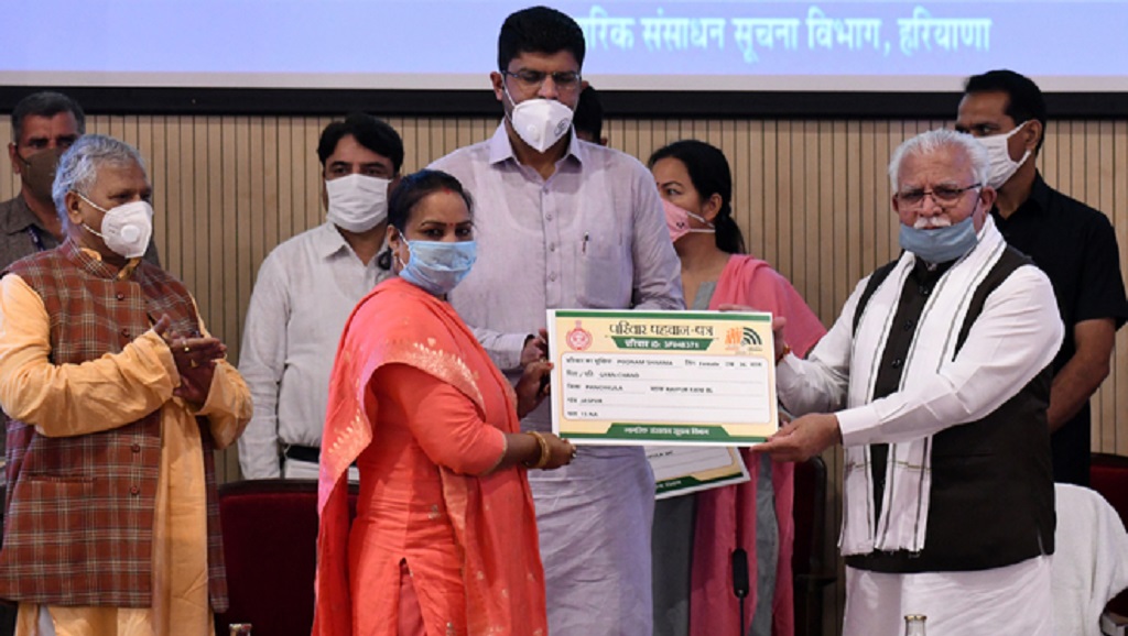 खट्टर सरकार ने दुष्यंत चौटाला की अध्यक्षता में परिवार पहचान पत्र योजना किया शुरू