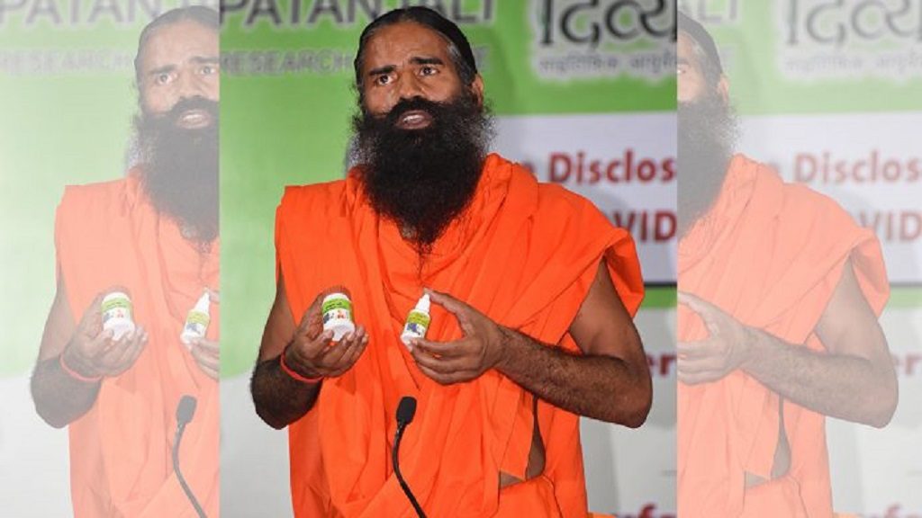 पतंजलि आयुर्वेद के खिलाफ कोर्ट ने कोरोनिल को लेकर लगाया 10 लाख का जुर्माना