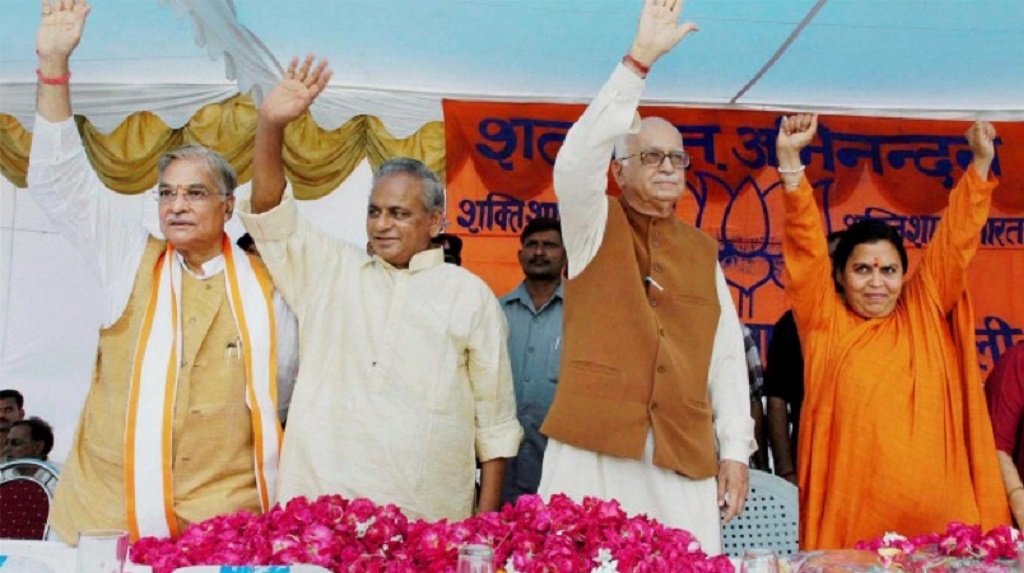 भूमि पूजन में शामिल नहीं होंगे राम मंदिर आंदोलन के नायक