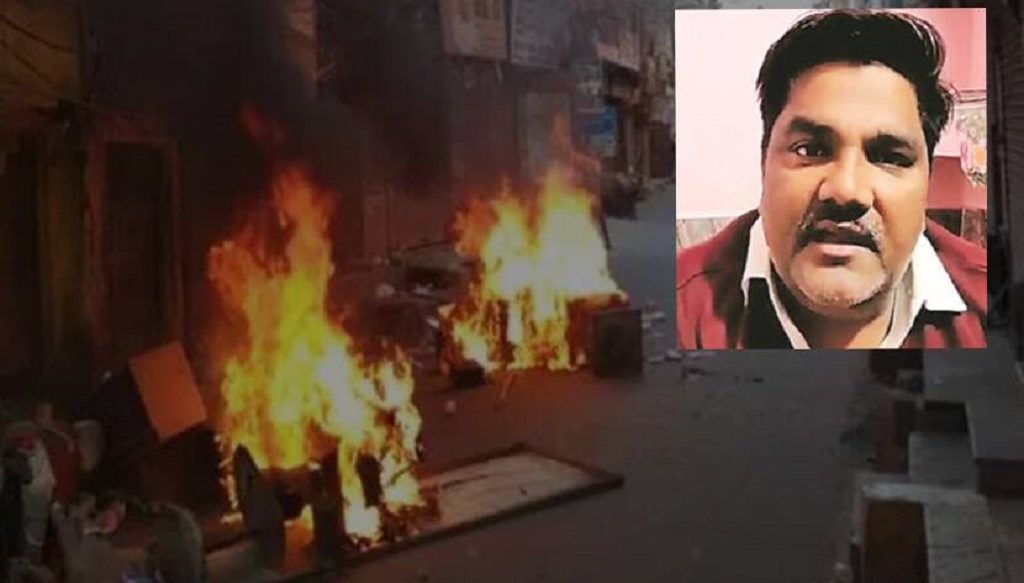दिल्ली दंगे: तारिक हुसैन ने किया स्वीकार, सबक सिखाने के लिए रची थी साजिश
