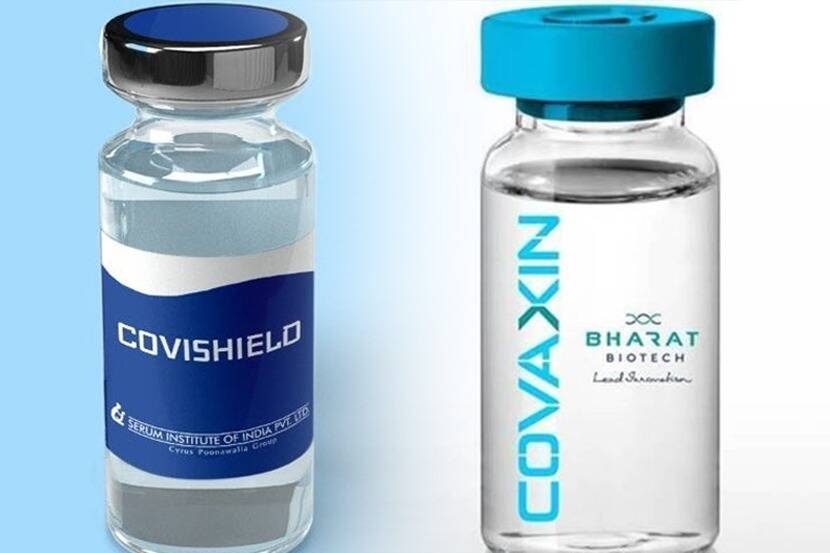 Covishield