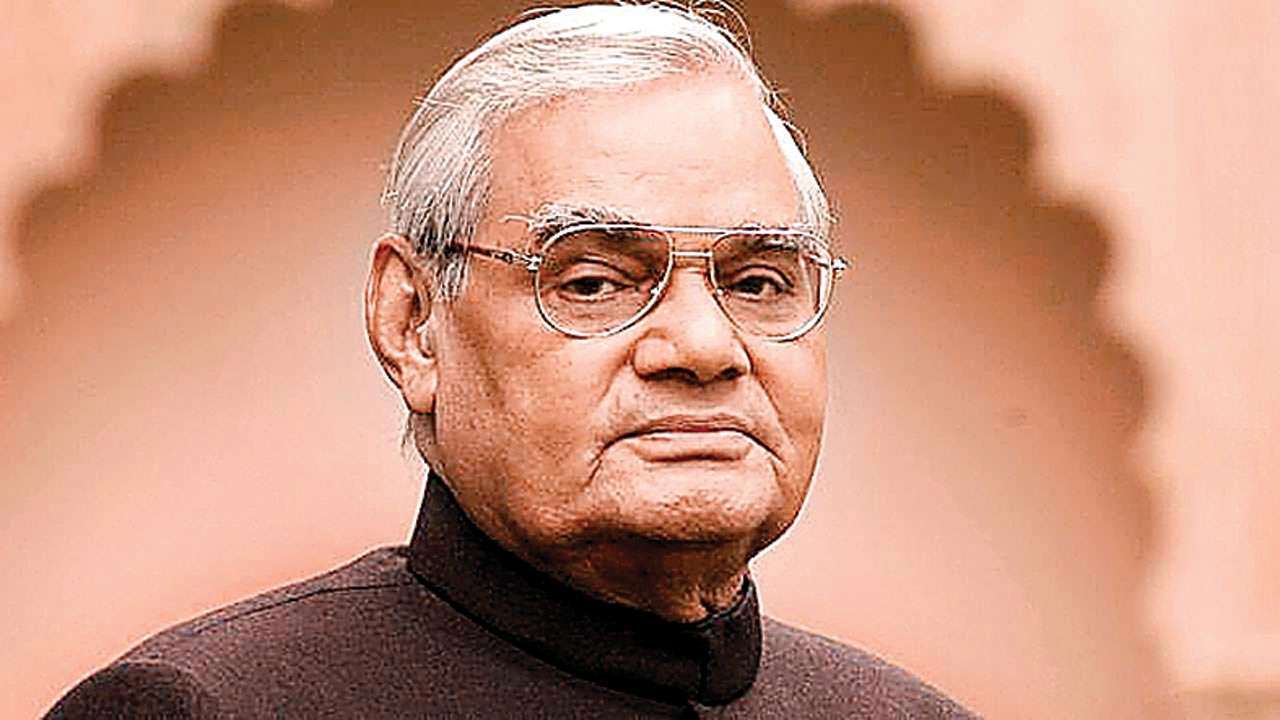 अटल बिहारी वाजपेयी