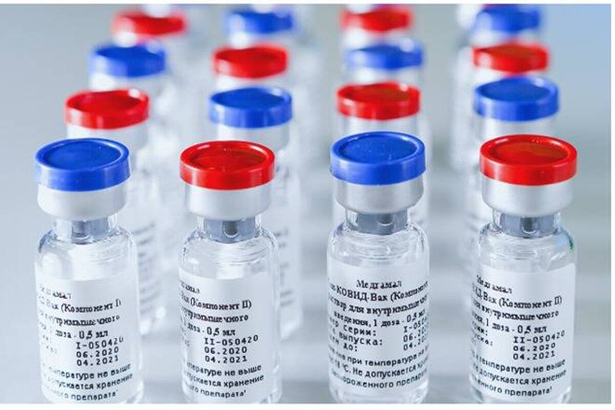 स्पुतनिक वी