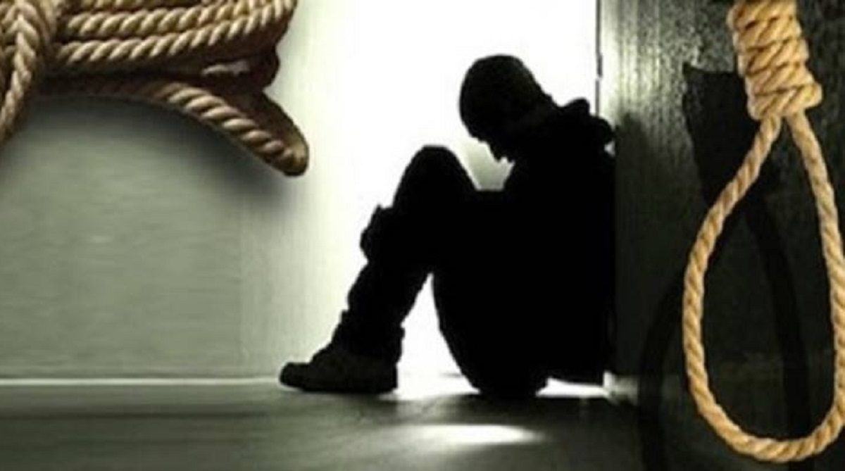 आत्महत्या