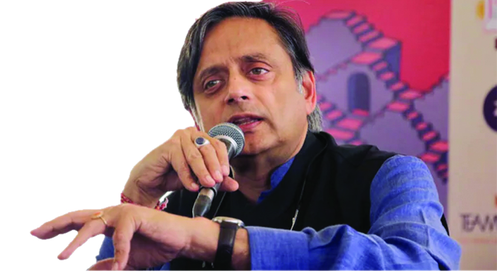 कांग्रेस नेता शशि थरूर