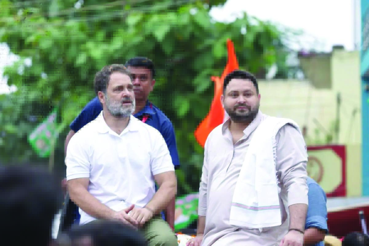 राहुल गांधी और तेजस्वी याादव