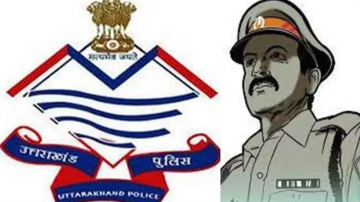 कुसुम कंडवाल, अध्यक्ष, राज्य महिला आयोग, उत्तराखण्ड