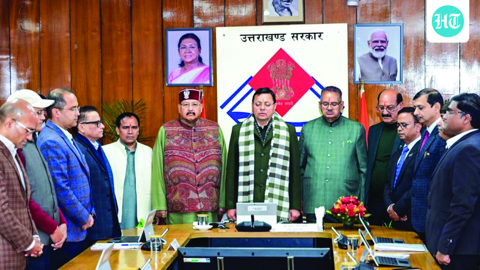'हरित हाइड्रोजन' बनेगा 'ऊर्जा प्रदेश' की पहचान