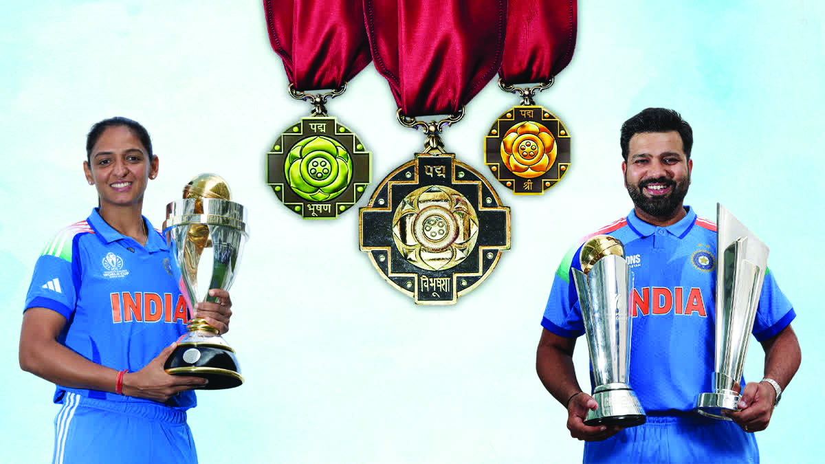 संघर्ष से सफलता तक